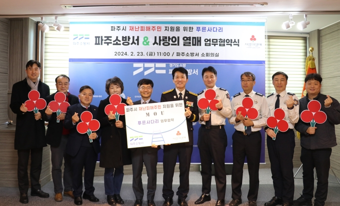 �뚯＜�뚮갑��&�щ옉�� �대ℓ �낅Т�묒빟��.png