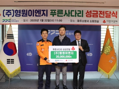 (二�)�뺤썝�댁뿏吏� �몃Ⅸ�щ떎由� �깃툑�꾨떖��.png